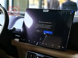 بی وای دی لیۆپارد 8